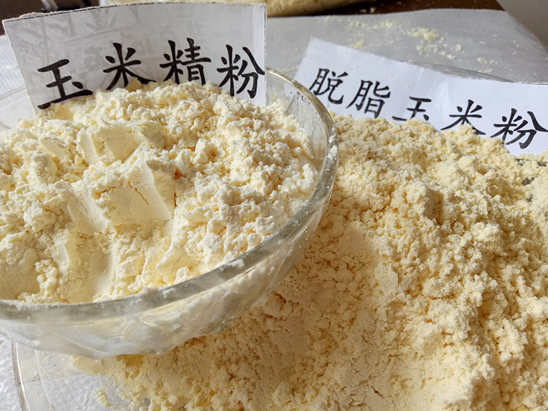 精粉、普對(duì)比